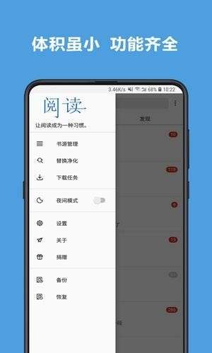 老幺小说网图3