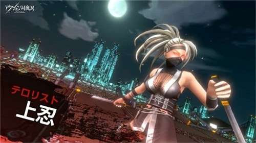 Action对魔忍无敌中文版图1