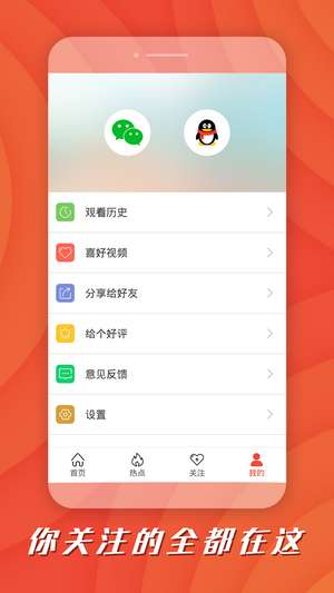 BIYI短视频图3