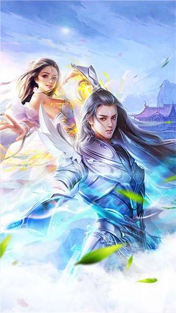 玄天神魔录图3