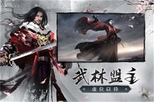 抖音青云诀红包版图1