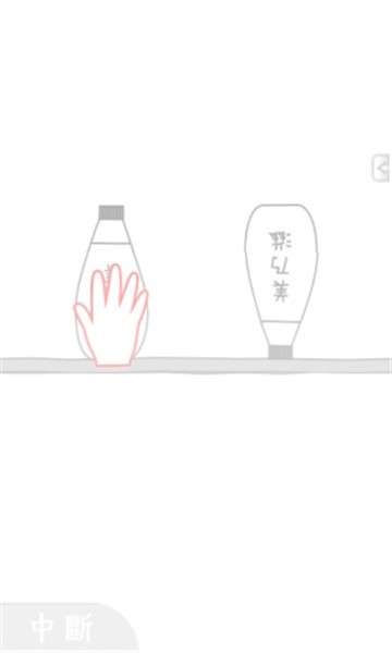 阅读空气图1