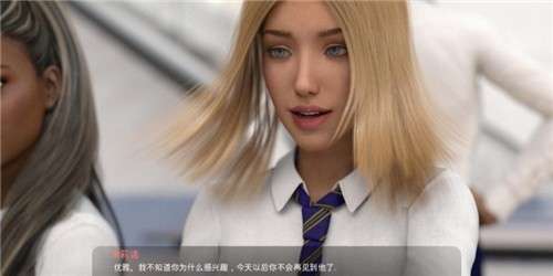 上流社会的奢侈生活图2