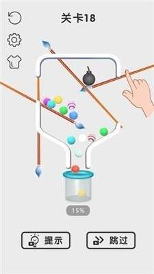 拉针我最牛游戏图3