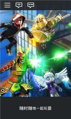 roblox虚拟世界中文版图3