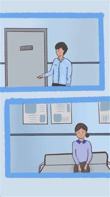 我要如何说再见安卓版图3