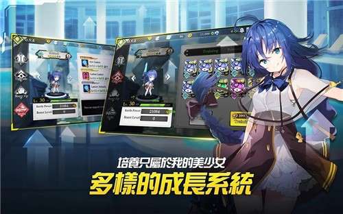 女神之吻OVE图2
