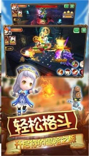 桃源之都官网版图2