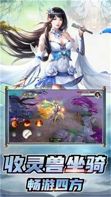 剑斩乾坤鲨鱼版图1
