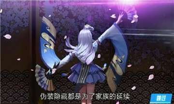 天天炫斗图1