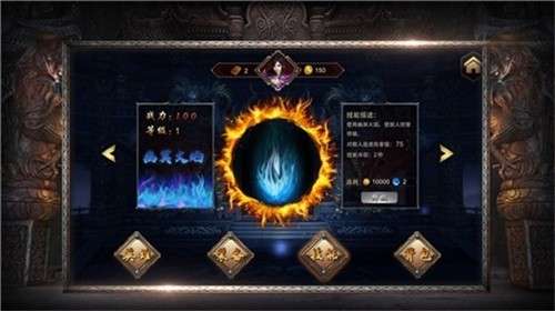 刀刀绝世传奇图1