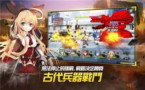 女神之吻OVE图7
