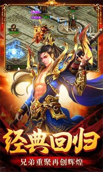 高爆单职业无限版图3