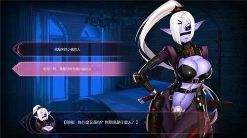 魔镜Mirror图5