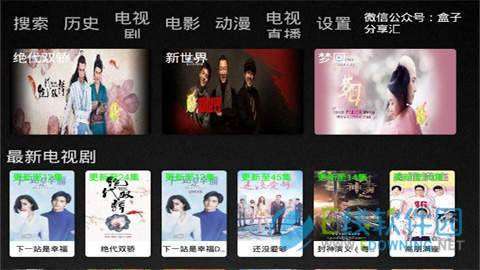 小众影视图1