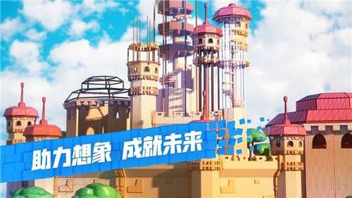 罗布乐思图2