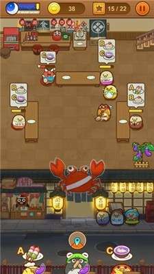 我一点都不可口安卓图2