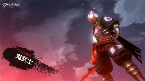 Action对魔忍无敌中文版图2