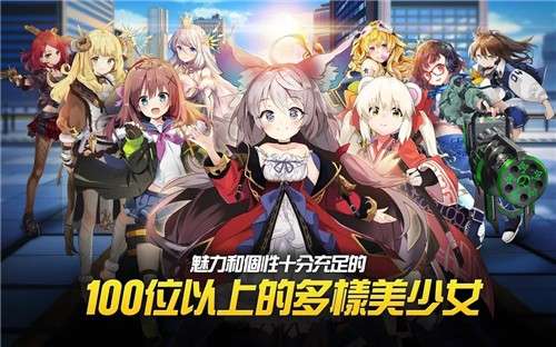 女神之吻OVE图5