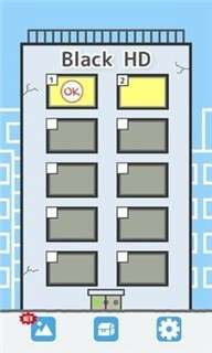逃离公司安卓图4