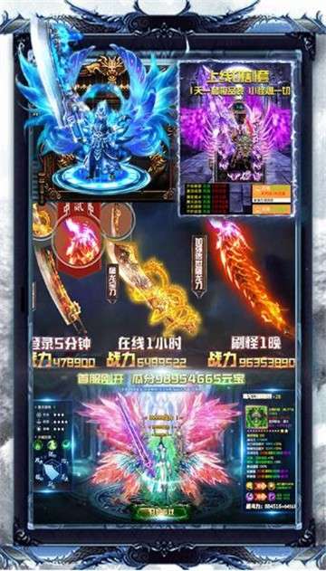 BT切割版图3