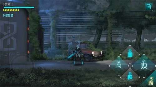艾希手游图3