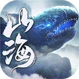 山海经虚鲲传