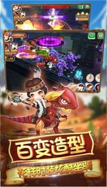 桃源之都女儿国版图1
