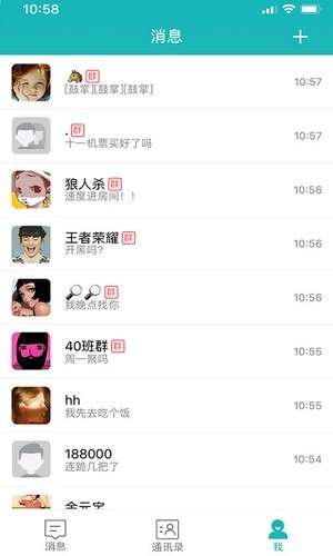 小贰图3