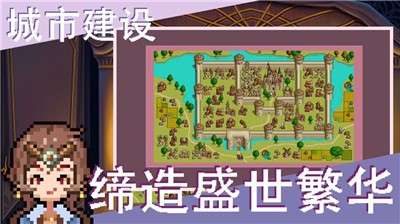 召唤骑士团图4