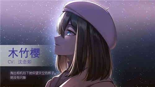 他人世界末游戏完整版图5