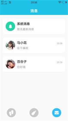 绿巨人图1