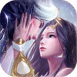 九州仙缘新版