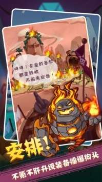 神秘逃离图5