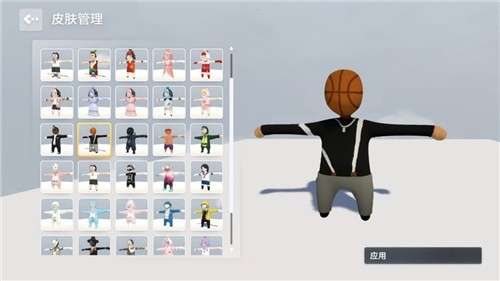 人类跌落梦境国服手游版图3