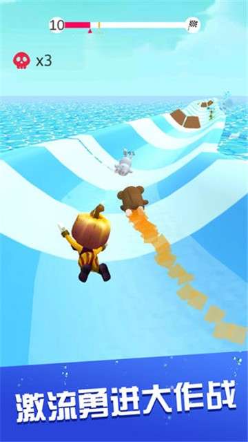 水上乐园滑梯竞速微信版图4