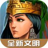 模拟帝国金币iOS版