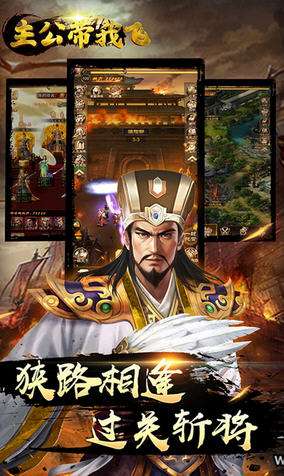 长安十二时辰图2