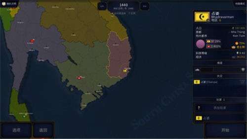 文明时代2中文版图2