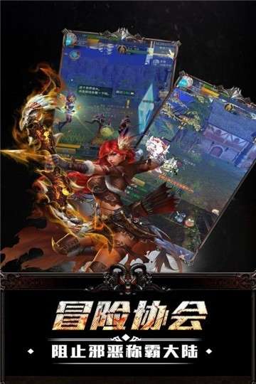 终极狂飙游戏图2