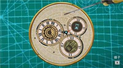 铸时匠完整版1.1.5图1