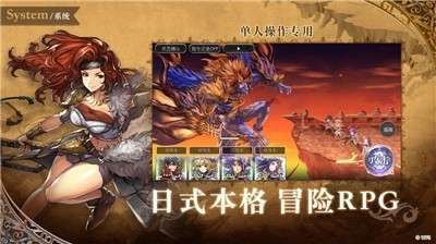 另一个伊甸超越时空的猫新版图4