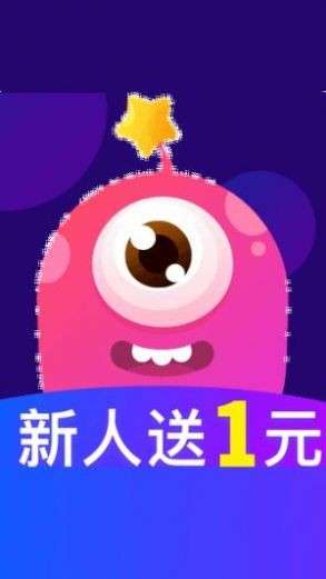 帮帮赞图3