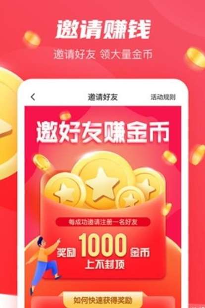 樱桃资讯图1