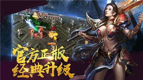 刀刀光柱图3