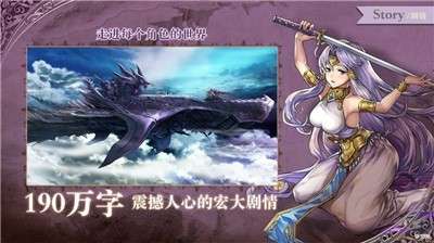 另一个伊甸超越时空的猫新版图1