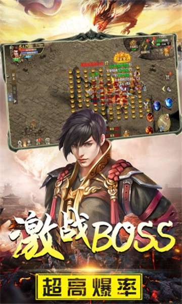 冰雪绝世图1