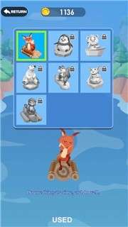 水上乐园一起向前冲手机版图2