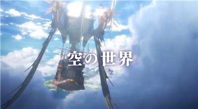 碧蓝幻想x鬼灭之刃完整版图4