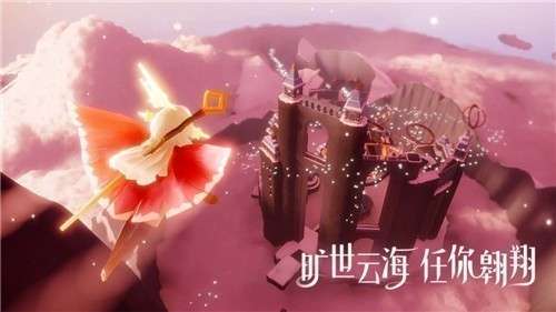 Sky光遇预言季图1